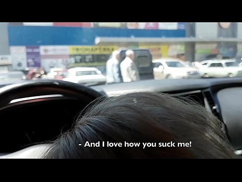 ❤️ Sûge rjocht op it parkearplak bûten de supermerk ️ Porno vk by porno fy.fotonovelasxxx.ru